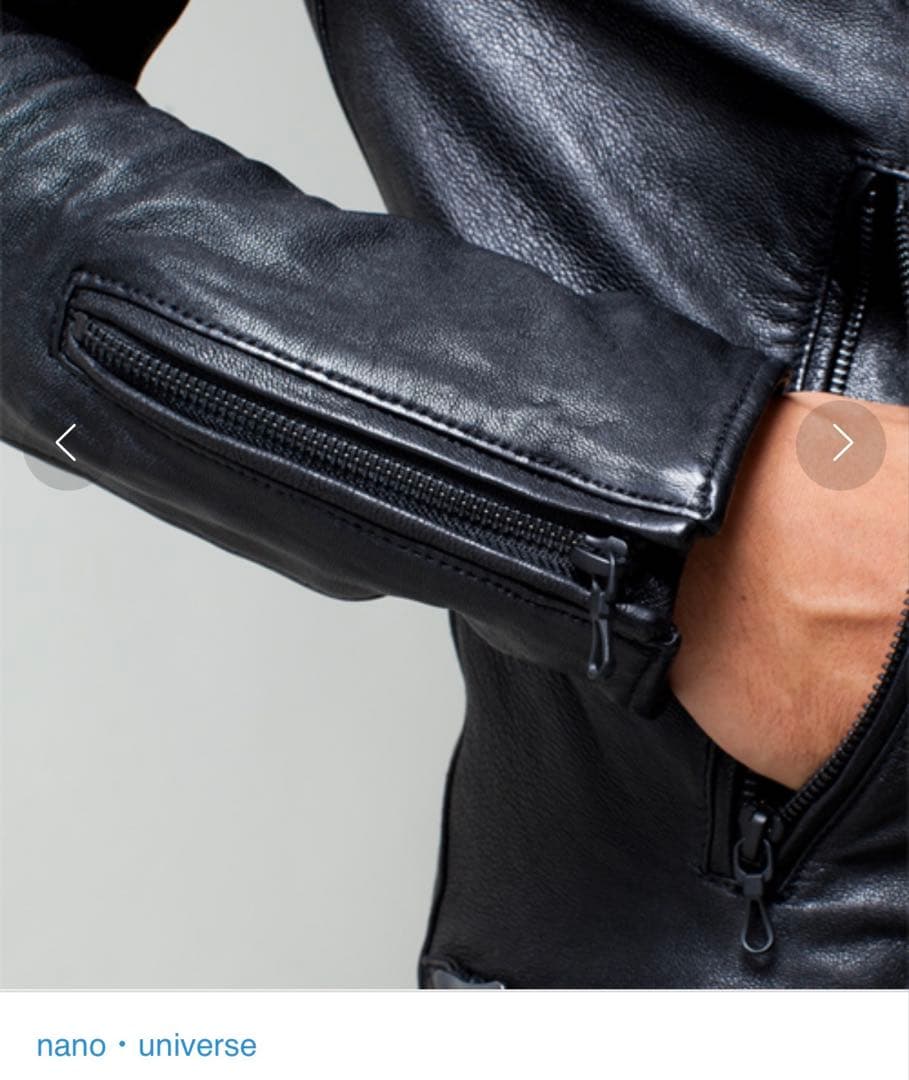 nano・universe ゴートレザー 山羊革 シングルライダースジャケット
