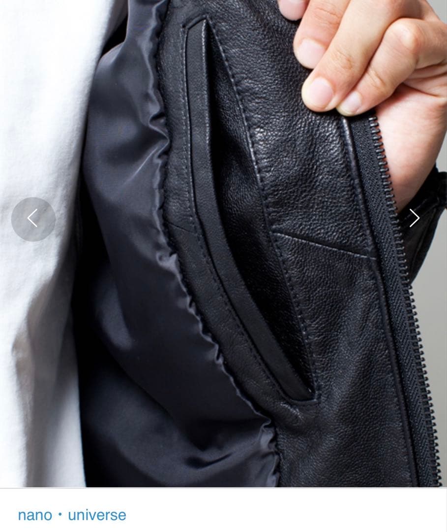 nano・universe ゴートレザー 山羊革 シングルライダースジャケット