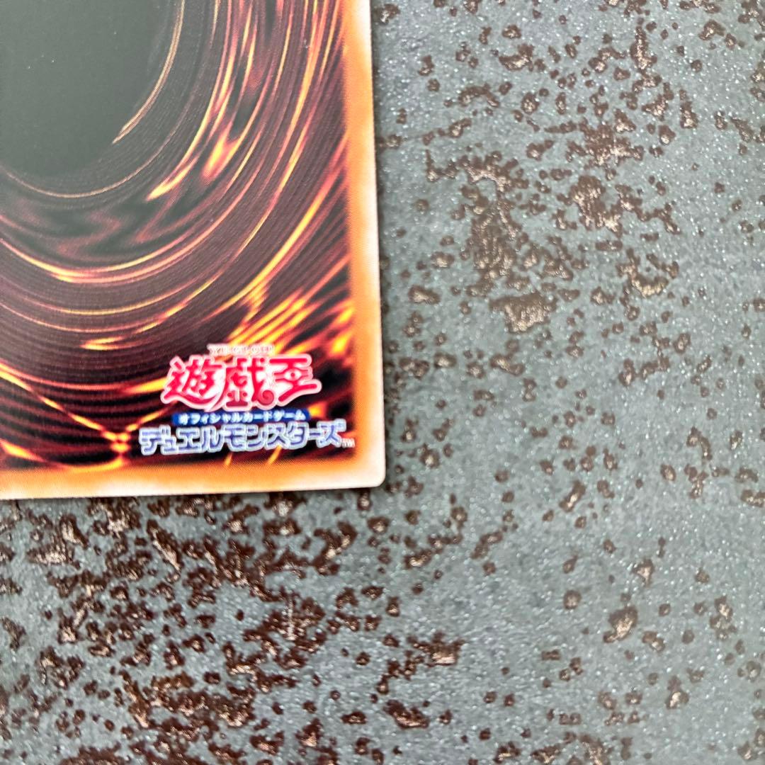 遊戯王OCG ブラックマジシャンガール 25th QCDB-JP008