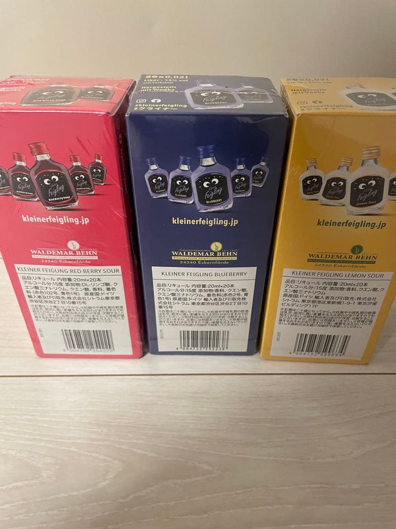 クライナー 60本セット おまけテキーラ