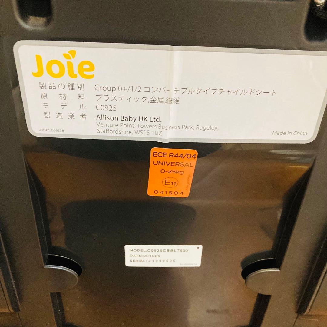 Joie ジョイー チャイルドシート バリアント C0925 ブラック　黒