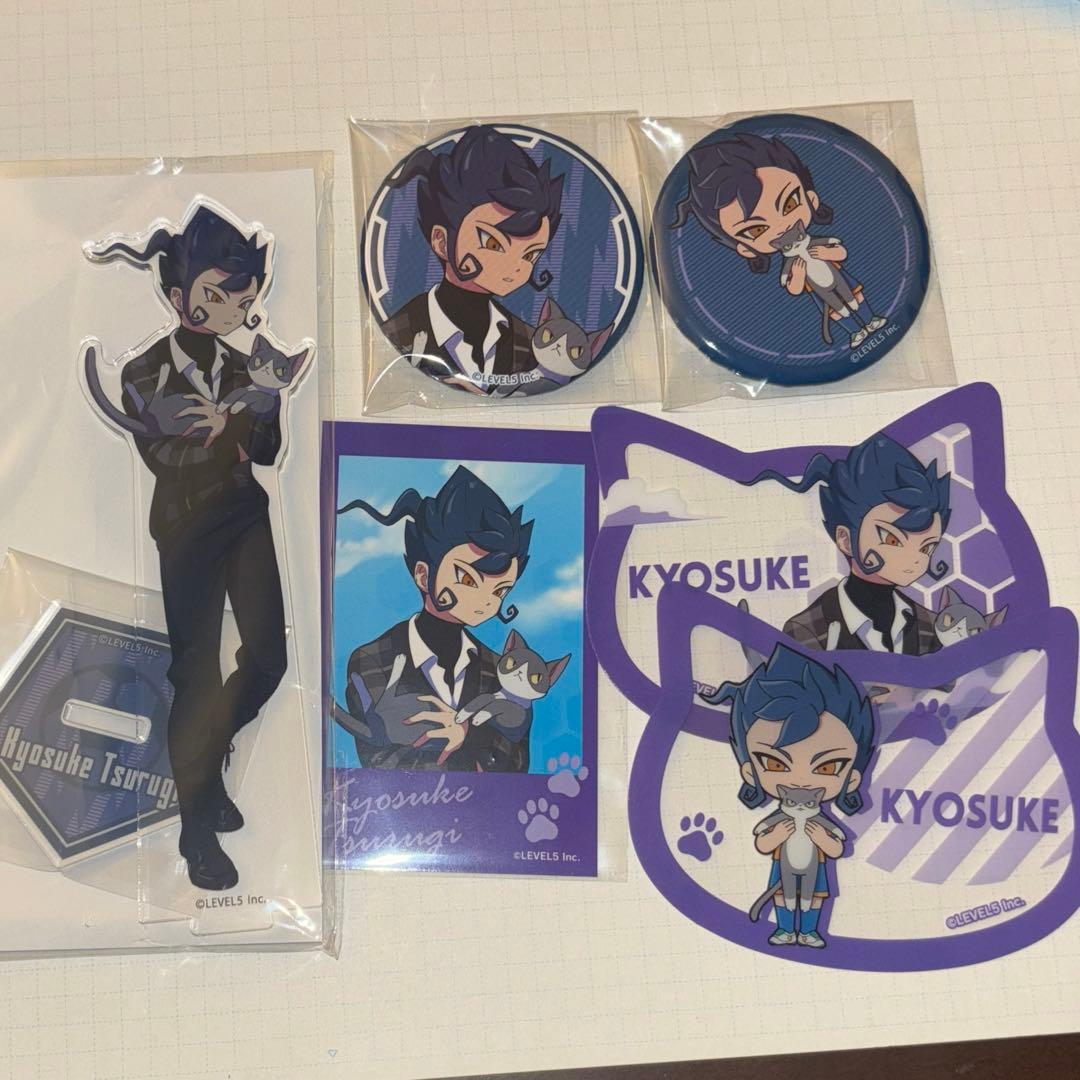 イナズマイレブン 剣城京介 缶バッジ まねきねこ アクリルスタンド クリアカード