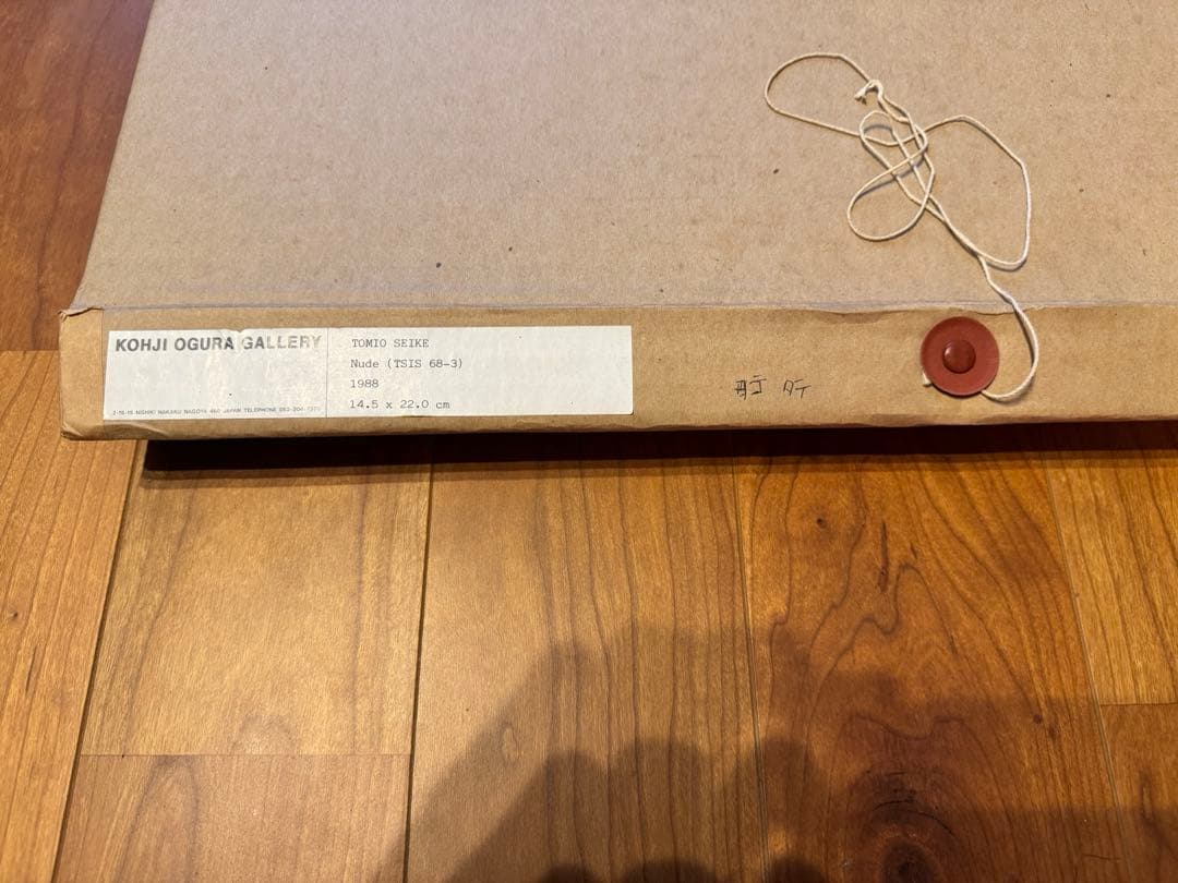 芸術写真 SEIKE TOMIO 1988 nude