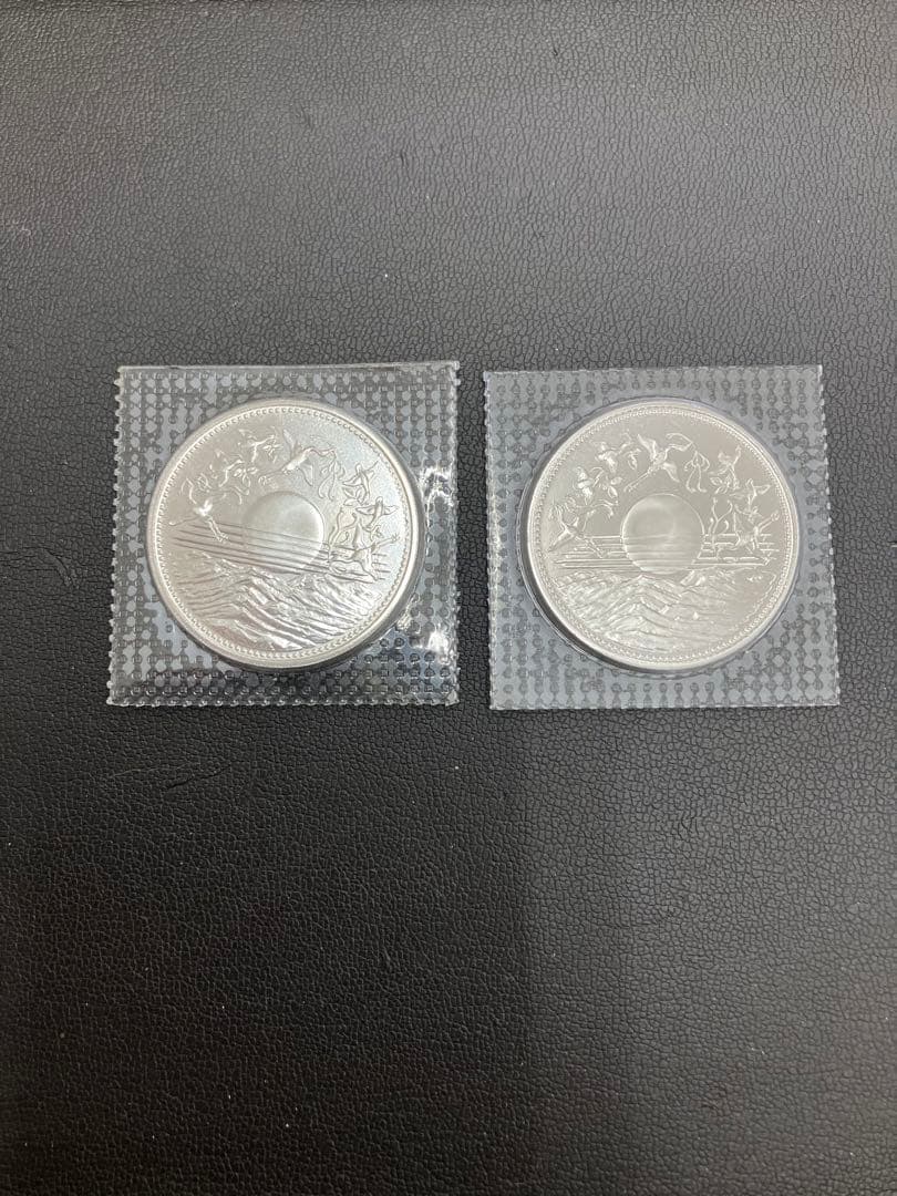 銀貨 2枚セット 日の出 菊の紋章
