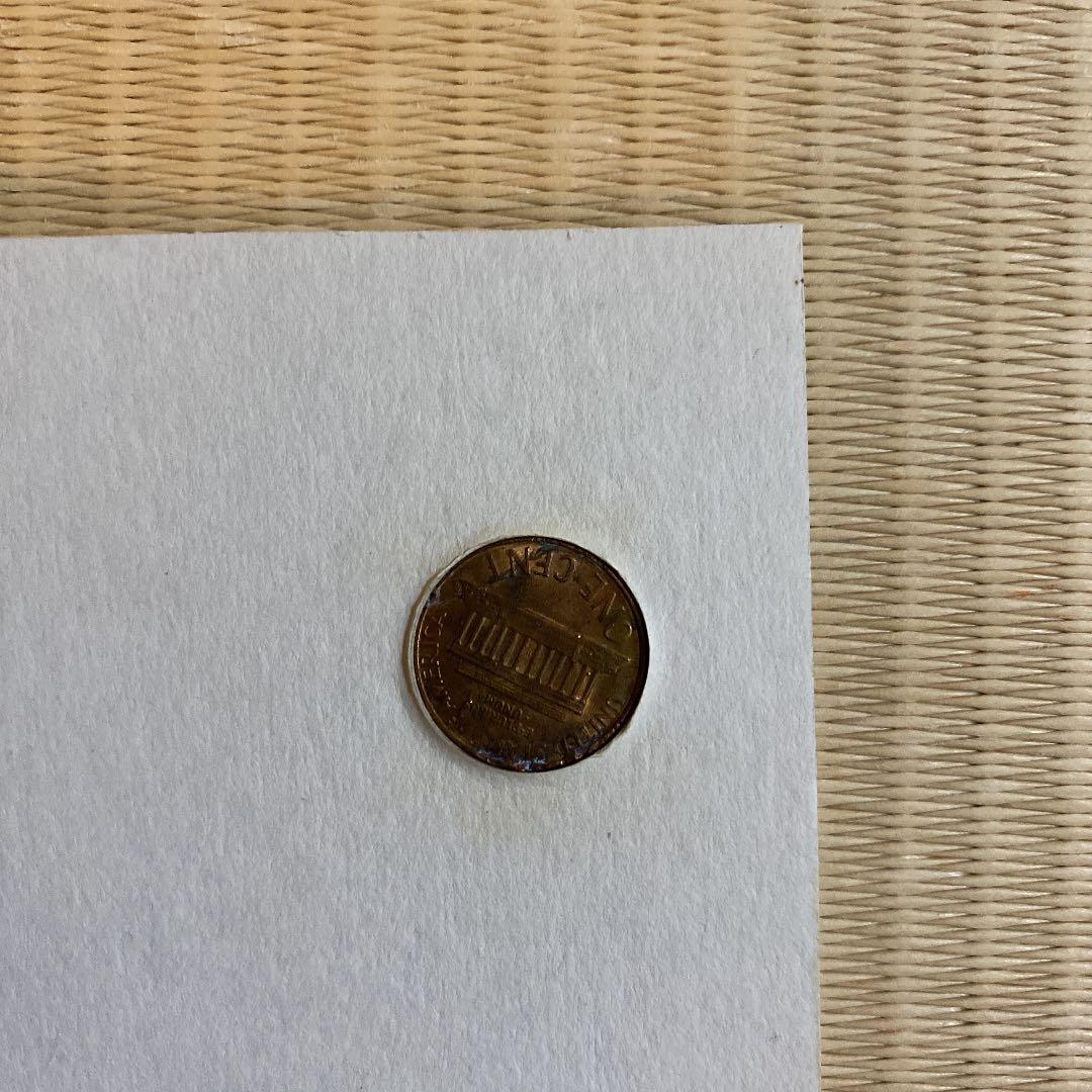 【レア】リンカーン　1セント
