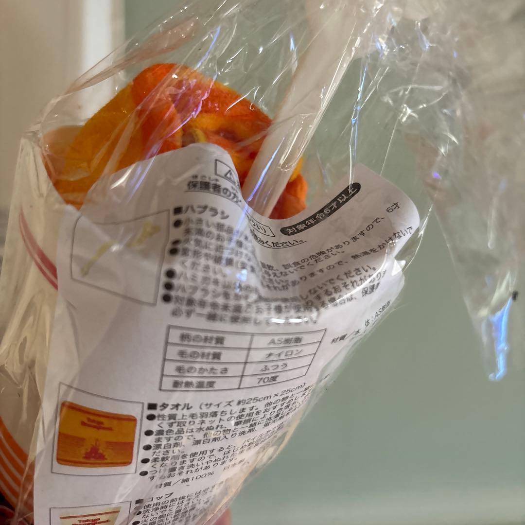 レア☆匿名　ディズニーランド　復刻　トレー　セット　25周年