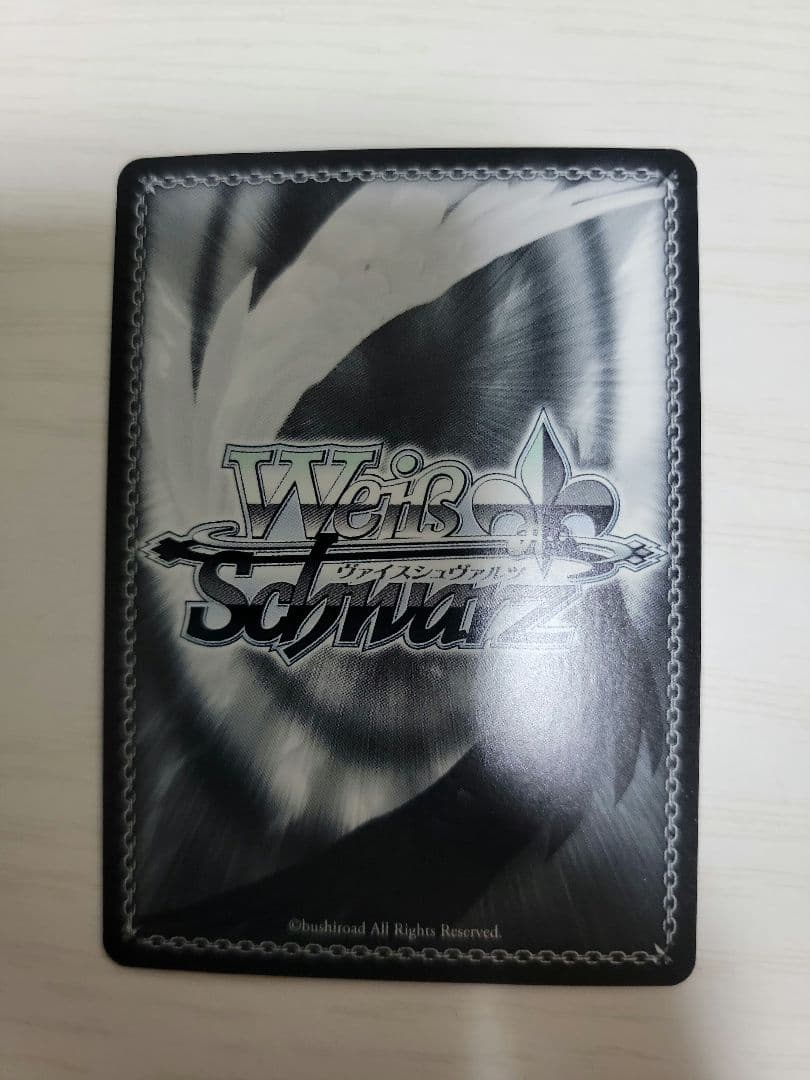 ヴァイスシュヴァルツ　\"不思議の国\"メグ【SSP】(金箔サイン)