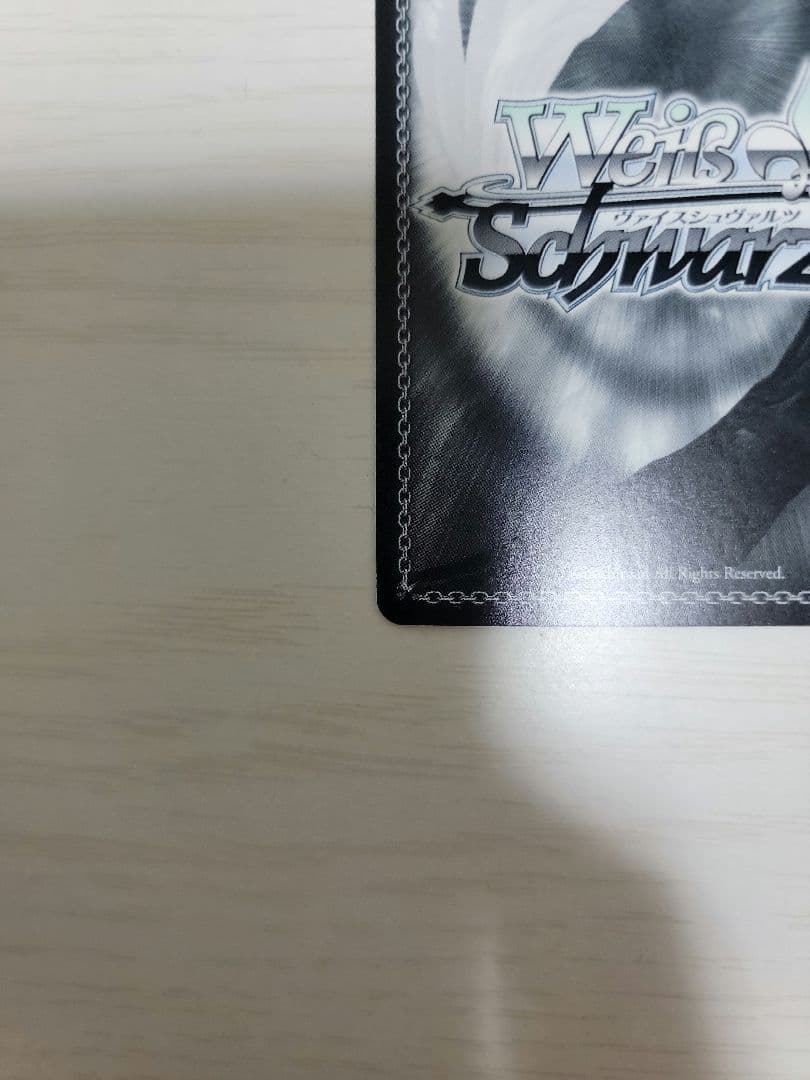 ヴァイスシュヴァルツ　\"不思議の国\"メグ【SSP】(金箔サイン)