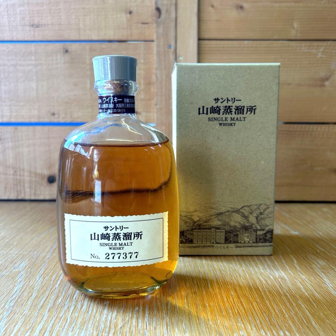 サントリー　山﨑　山﨑蒸溜所限定　300ml シングルモルト