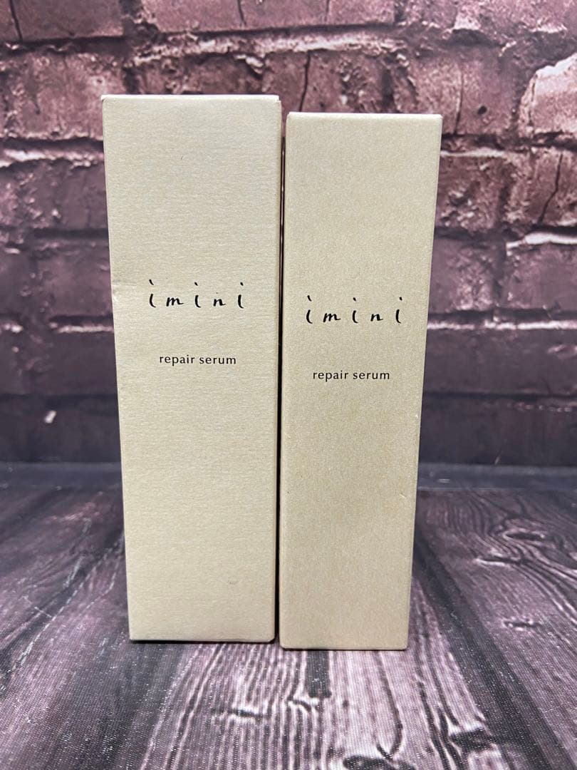 イミニ　リペアセラム　オールインワン乳液　50ml×2