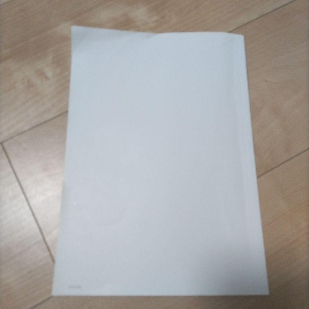 アイリスオーヤマ　シェフドラム