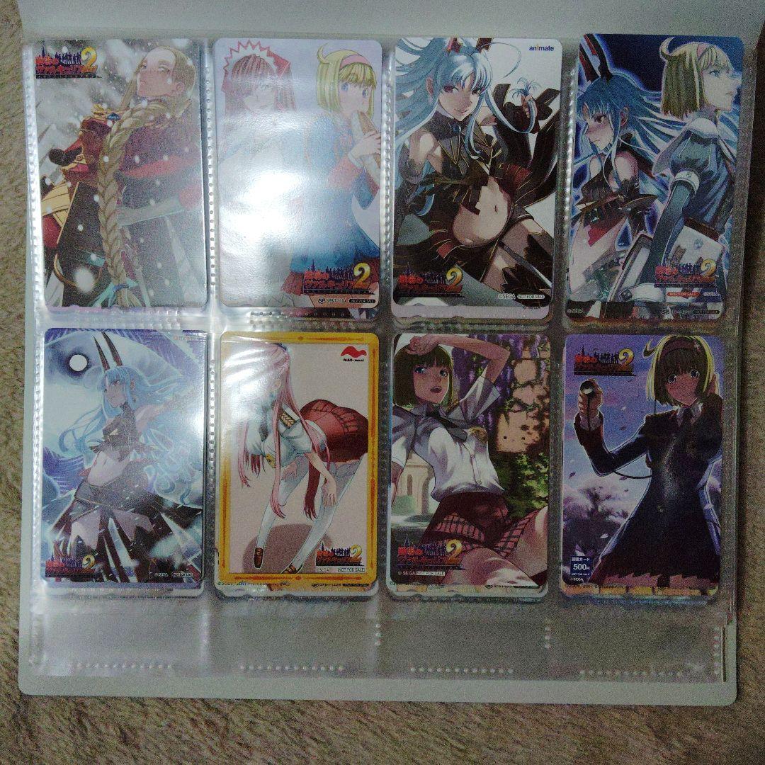 戦場のヴァルキュリア,ブロマイドセット