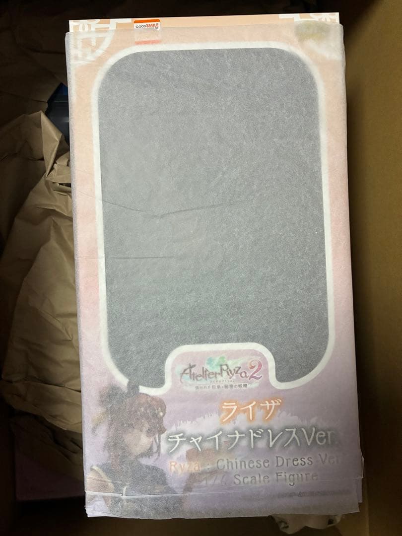 ライザのアトリエ2 ライザ チャイナドレスVer. 1/6フィギュア