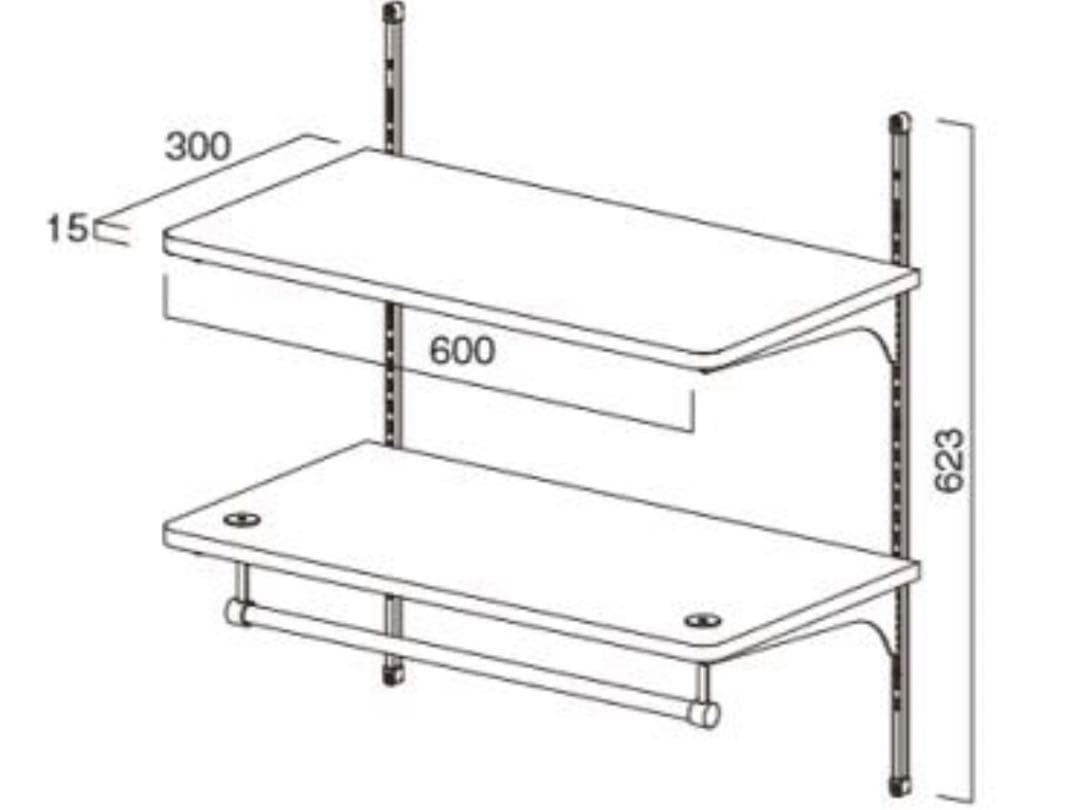 南海プライウッド　ランドリー可動棚