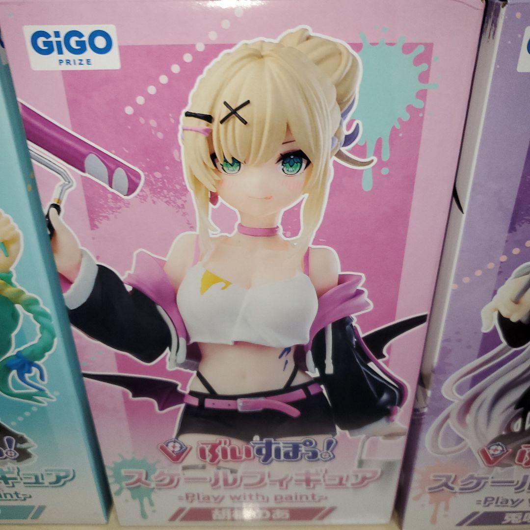 ぶいすぽっ！　GiGO限定　スケールフィギュア　　まとめ売り