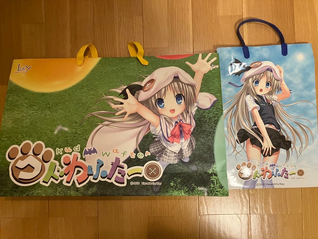 [新品未開封]クドわふたー　ソフマップ　Limited Edition