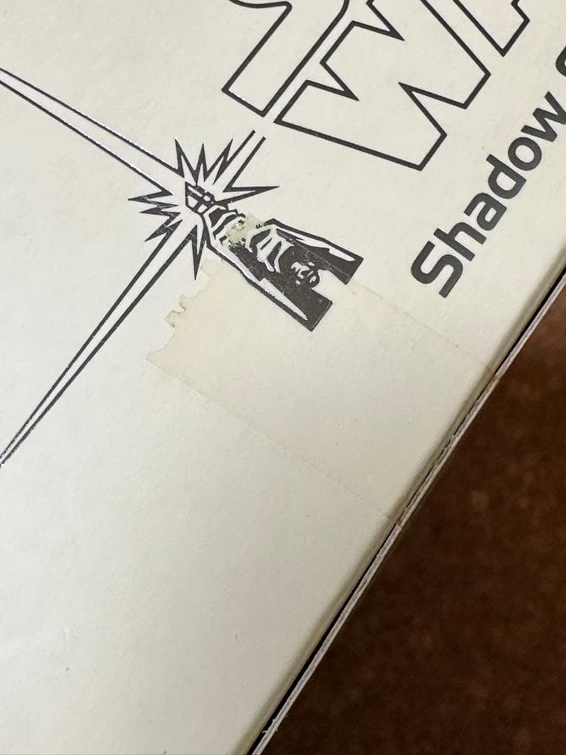 スターウォーズ RAH シャドウストームトルーパー ブラックホール メディコム