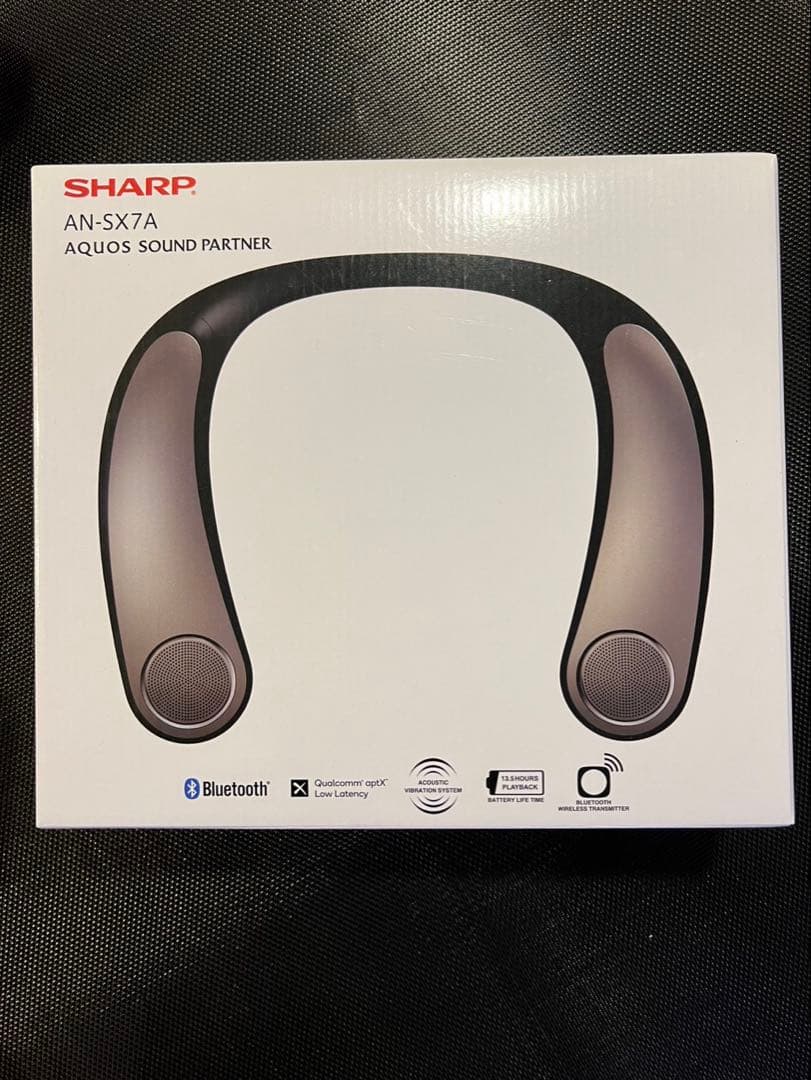 新品未使用　SHARP AN-SX7A ネックスピーカー