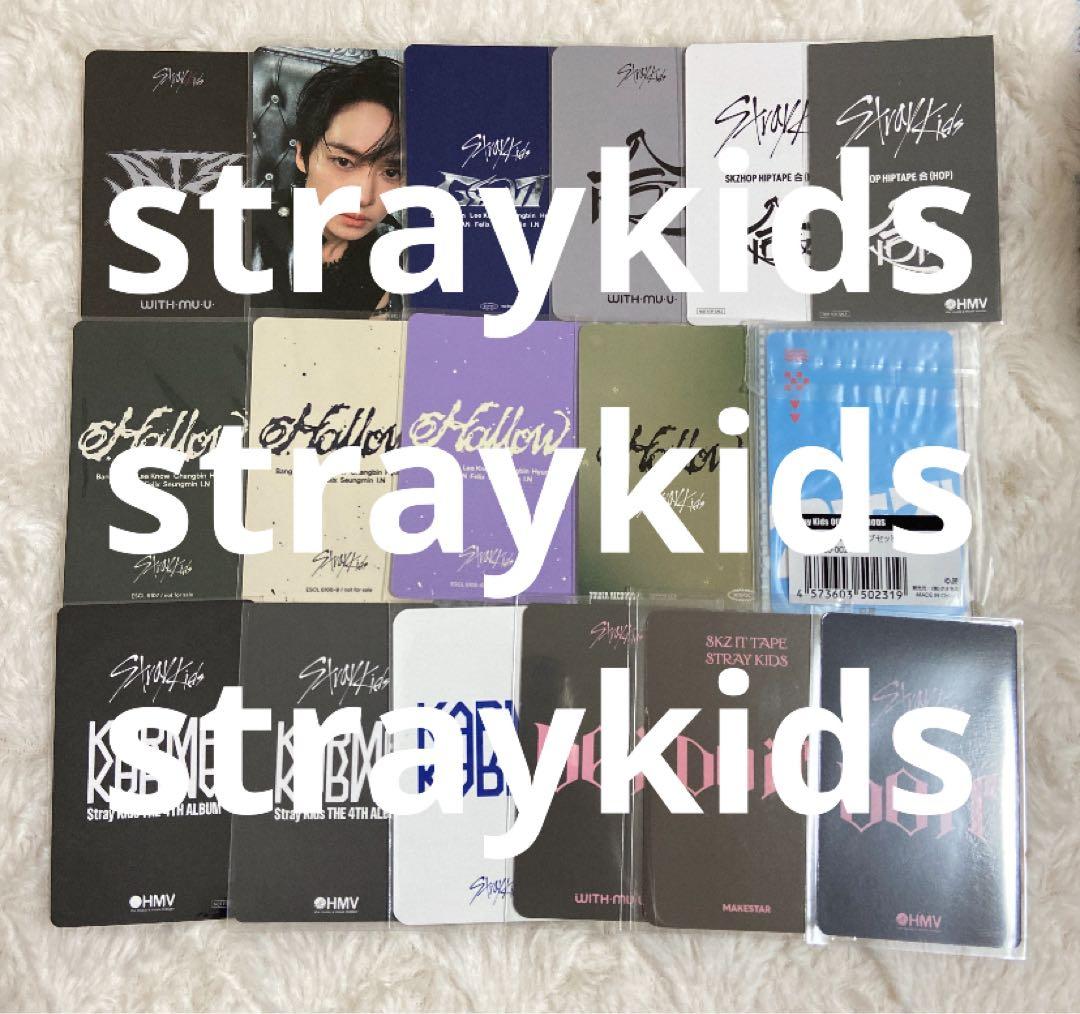 スキズ Stray Kids リノ LEEKNOW トレカ まとめ売り