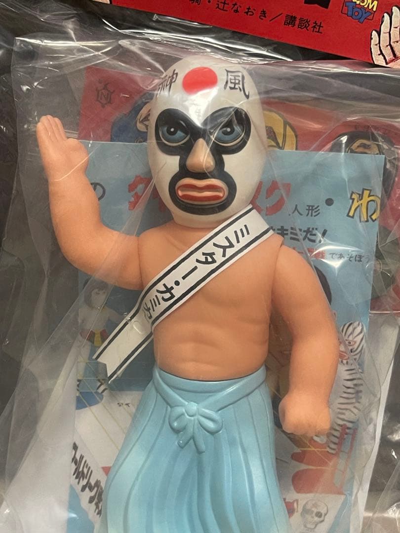 新品未開封　メディコムトイ　タイガーマスク　ミスター神風　ソフビ　中嶋製作所