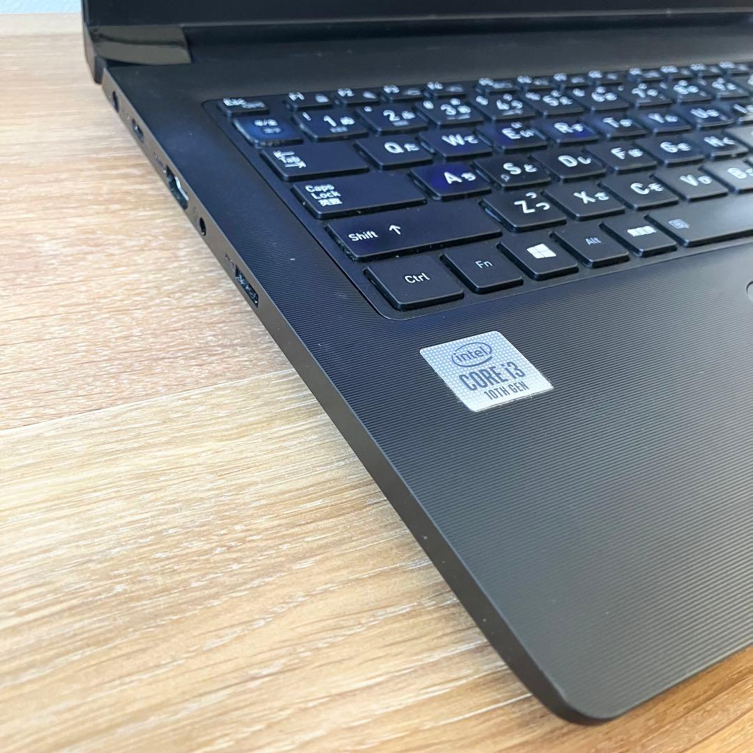 【軽量】オフィス付き/Windows11/SSD/ノートパソコンDynabook