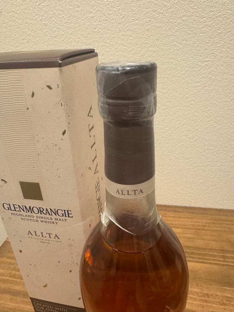 グレンモーレンジ アルタ プライベートエディション第10弾 700ml