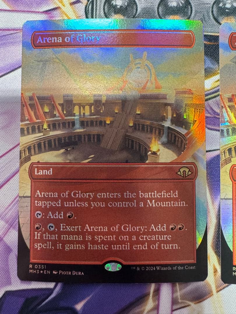 MTG ボーダーレス　栄光の闘技場　英Foil3枚