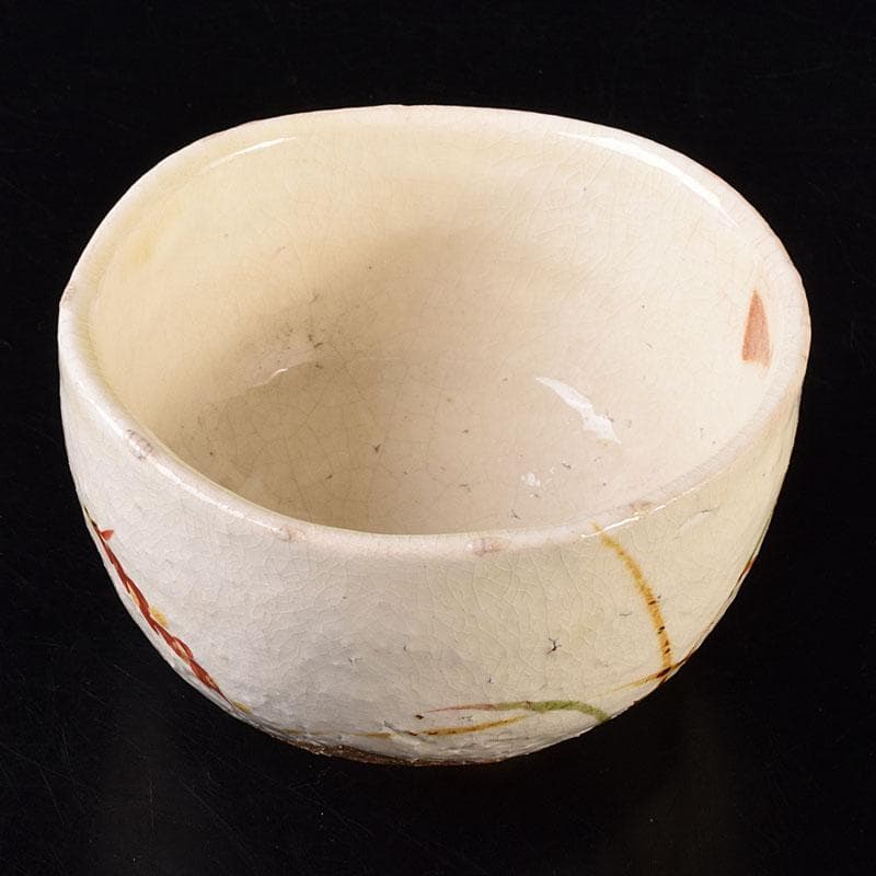 茶道具　益子焼　吉川水城作　赤絵茶碗　共箱　V　R7813