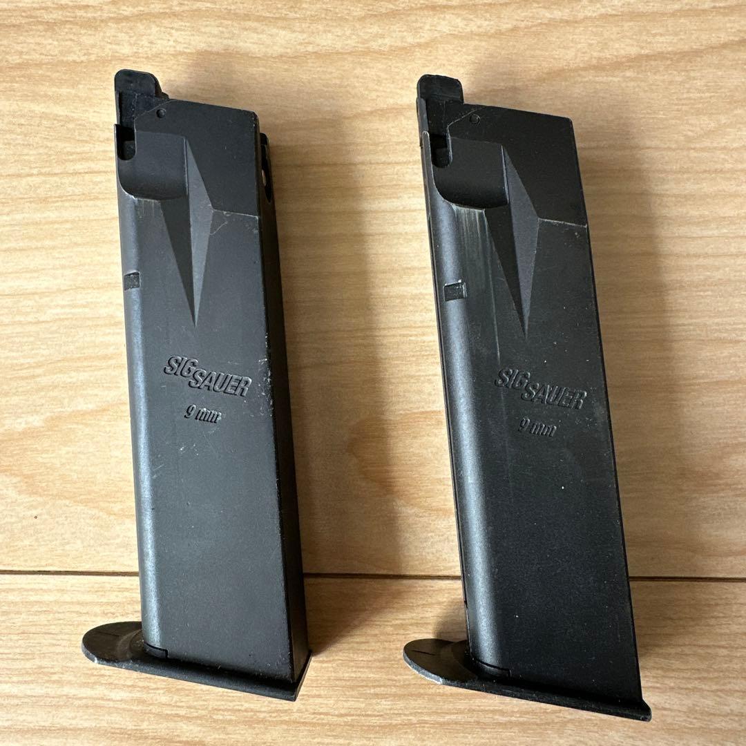 東京マルイ SIG P226(予備マガジン、ホルスター、箱付)