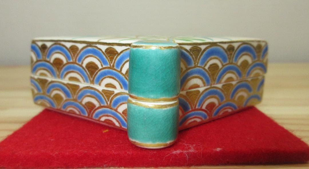 送料込【逢絢亭・新品】茶道具 香合 京焼 扇面香合 竹の図 手塚石雲 共箱入り