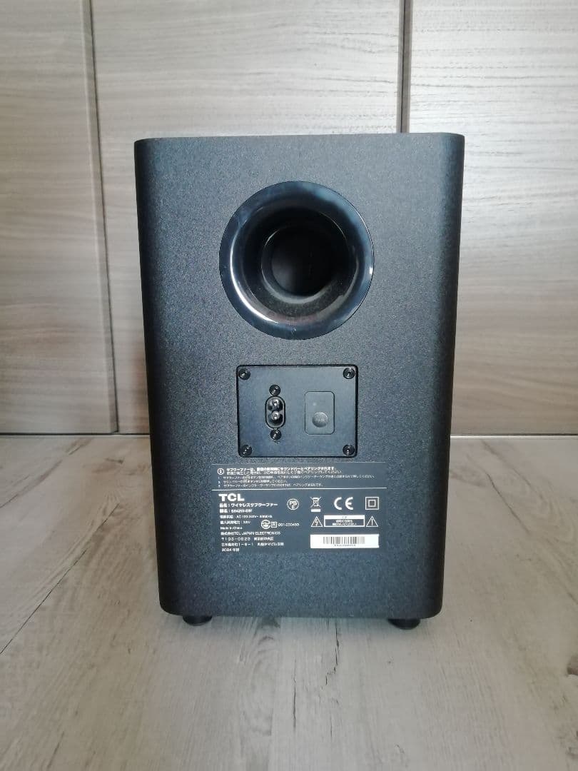 TCL S642W サウンドバー