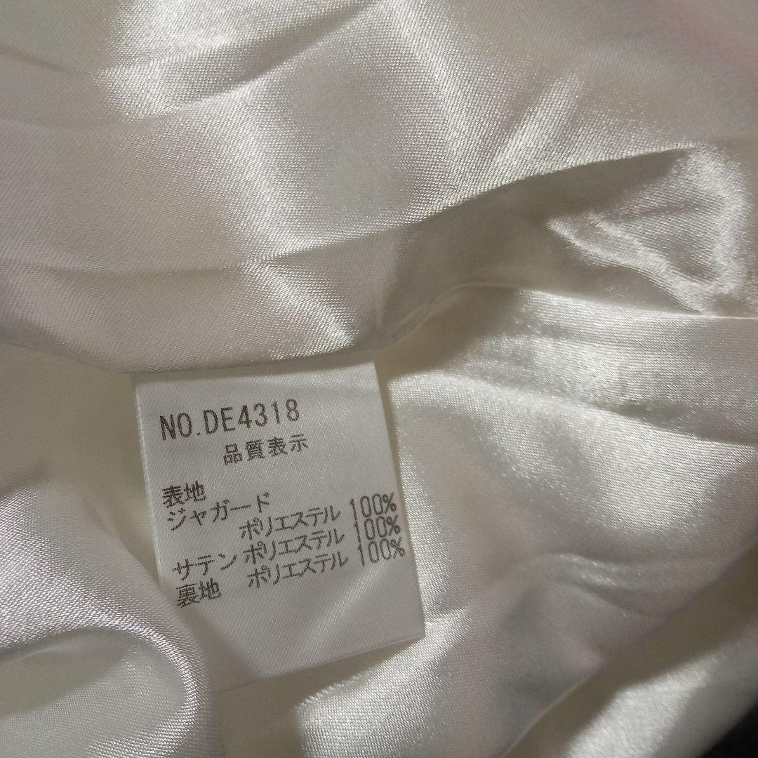 DEA. by ROBE de FLEURS/フリンジジャガードドレス　Sサイズ