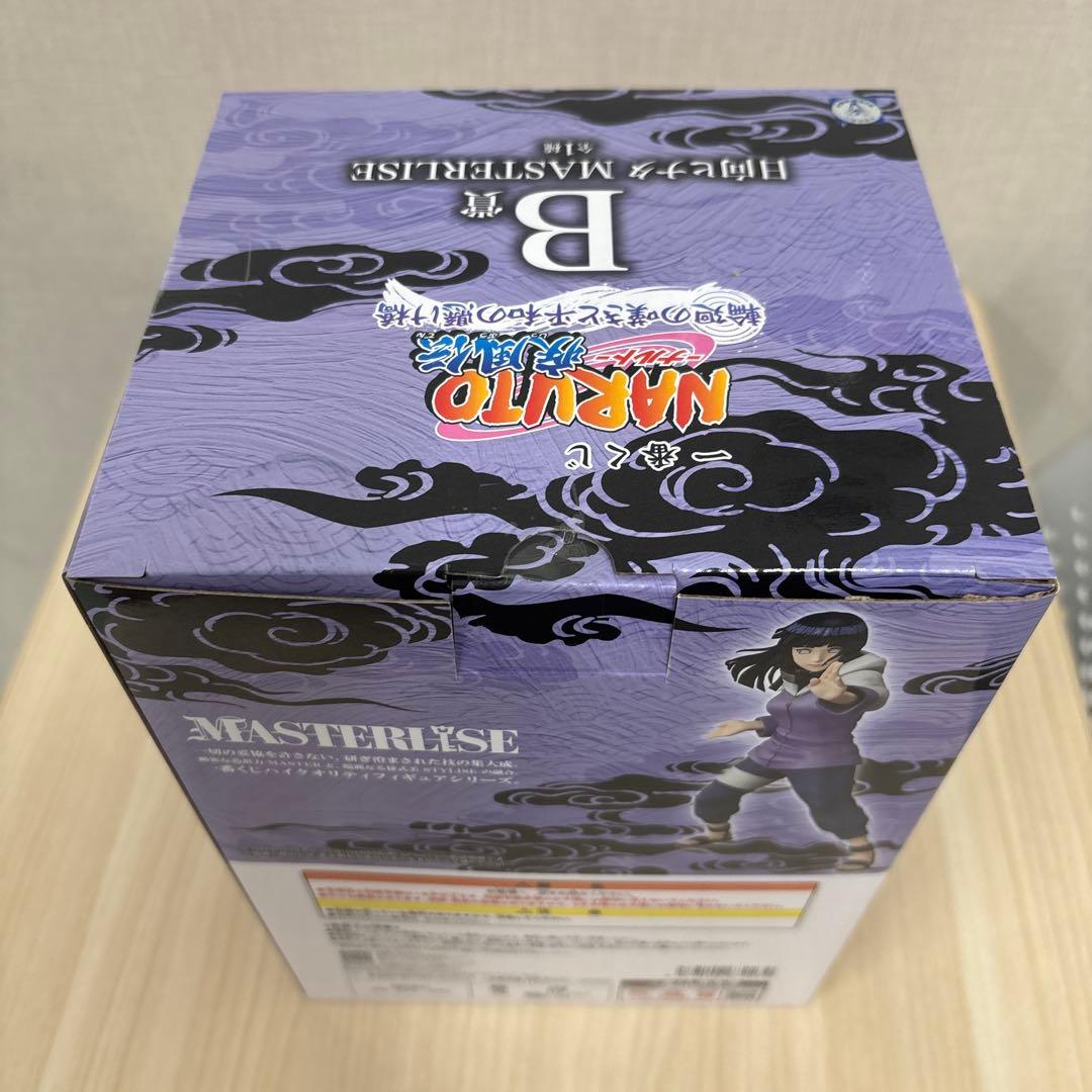 NARUTO MASTERLISE 日向ヒナタ B賞&ペインC賞　値下げ交渉可‼︎