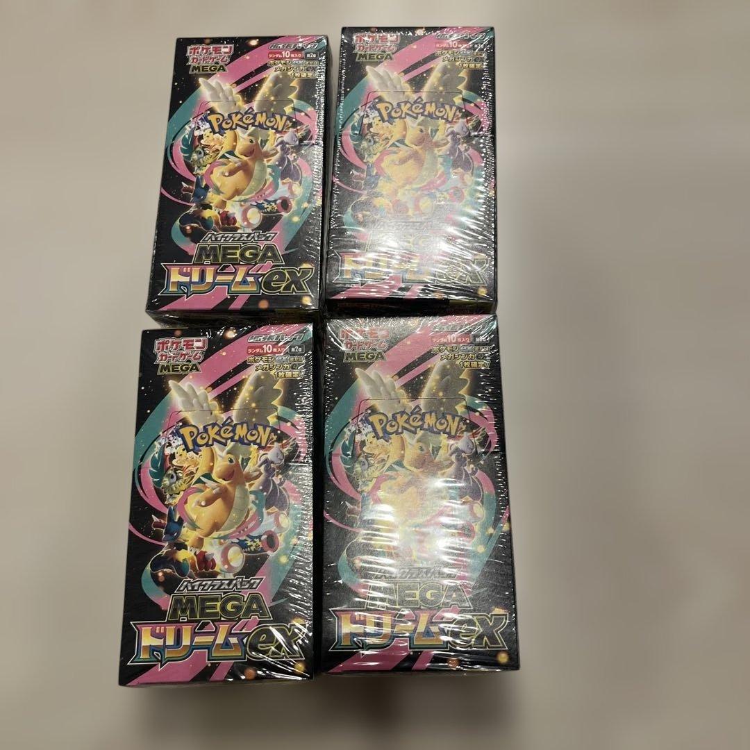 ポケモンカードMEGA ハイクラスパック ドリーム ex BOX シュリンク付