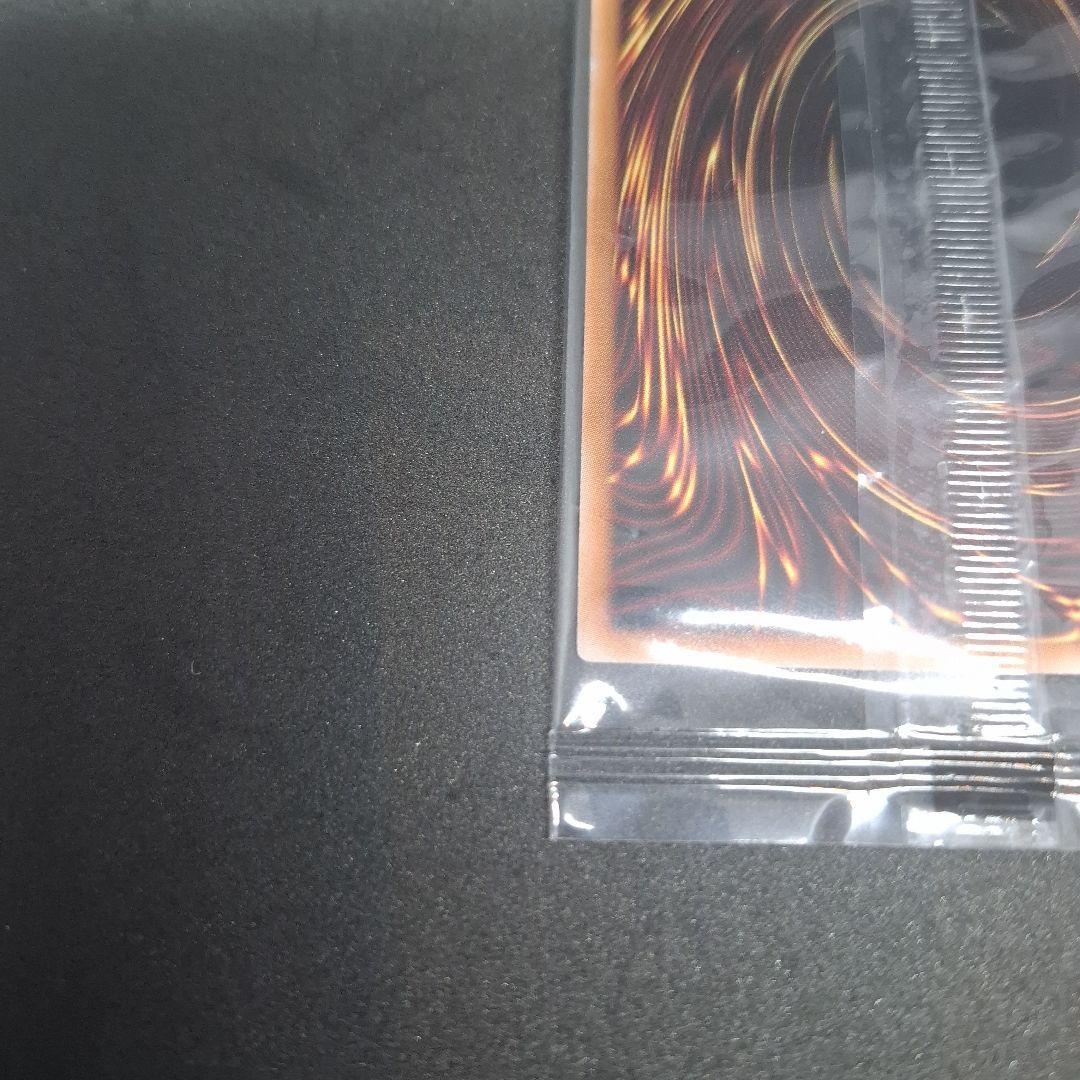 遊戯王 25th 決闘者伝説　青眼の白龍 　ブラック・マジシャン　東京ドーム