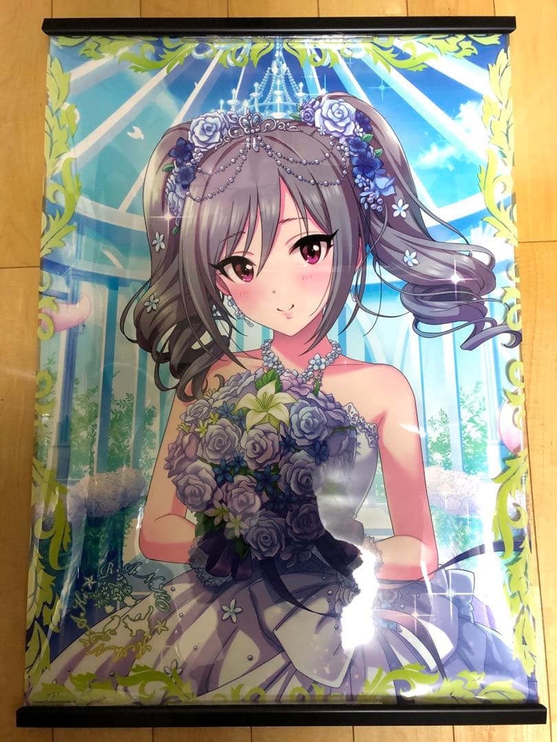 【非売品】アイドルマスター シンデレラガールズ 神崎蘭子 運命の待ち人 ポスター