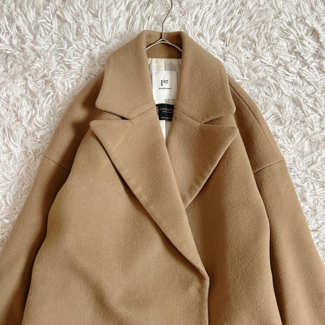 プルミエアロンディスモン⁂マンテコ　ロングチェスターコート　キャメルカラー　M