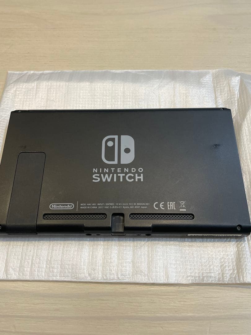 ニンテンドー　Switch本体　ジョイコン　ARMSセット　持ち運びバッグ付き