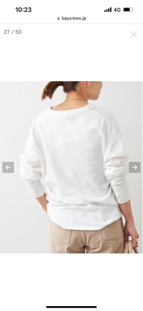 AMERICANA/アメリカーナ】LONGSLEEVE Tシャツ