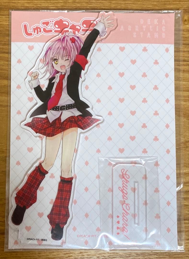 しゅごキャラ！連載15周年デカアクリルスタンド描き下ろしあむイクト歌唄唯世