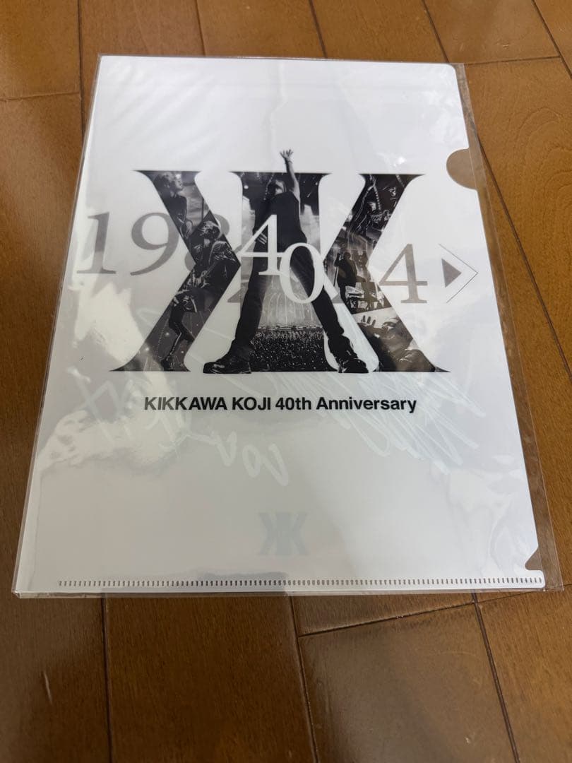 吉川晃司　40th anniversary直筆サイン