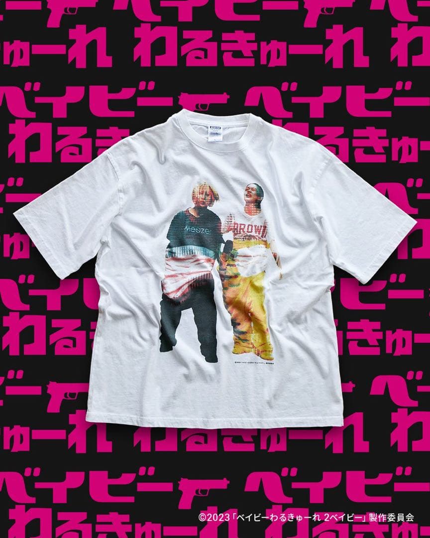 ベイビーわるきゅーれ Tシャツ Behind the Scenes