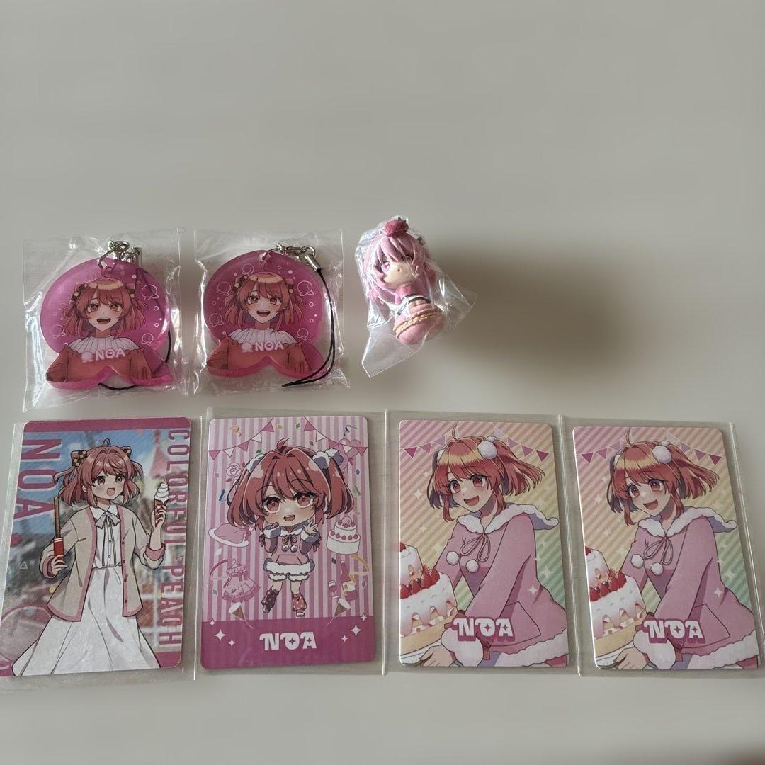 カラフルピーチ まとめ売り