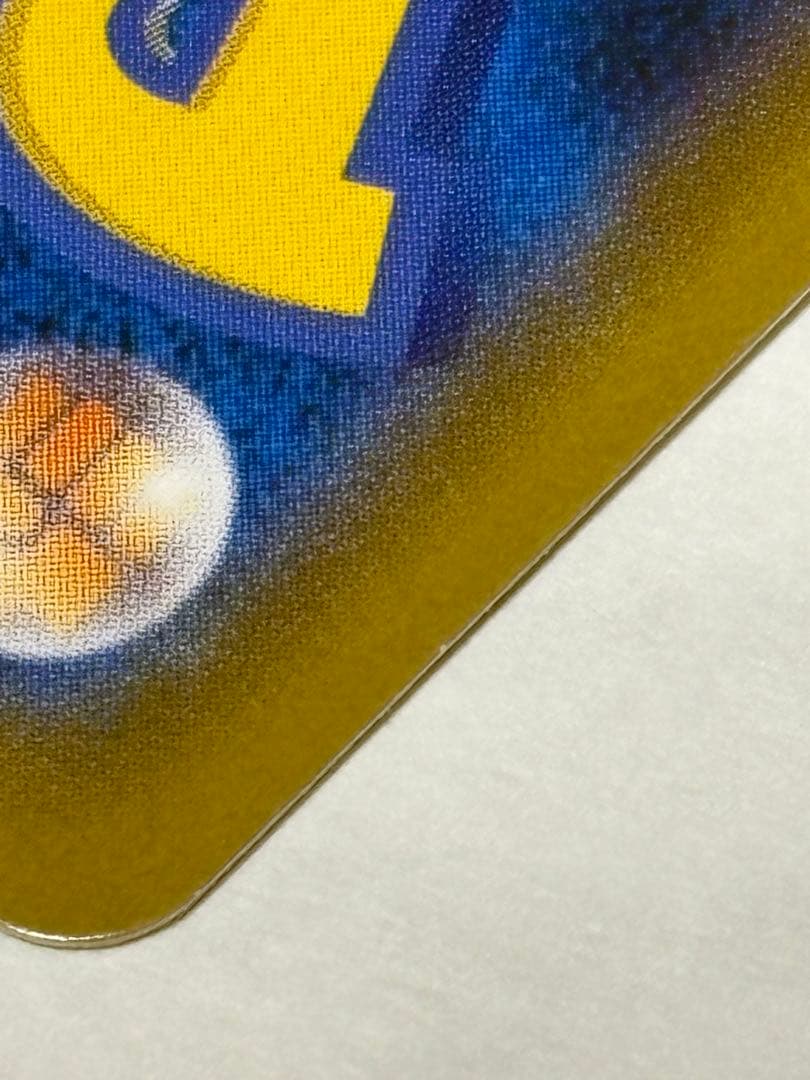 ブラッキーGX SSR SM8b GXウルトラシャイニー 229/150