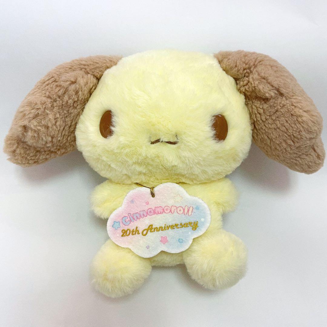 シナモロール 20周年 等身大 ぬいぐるみ シフォン