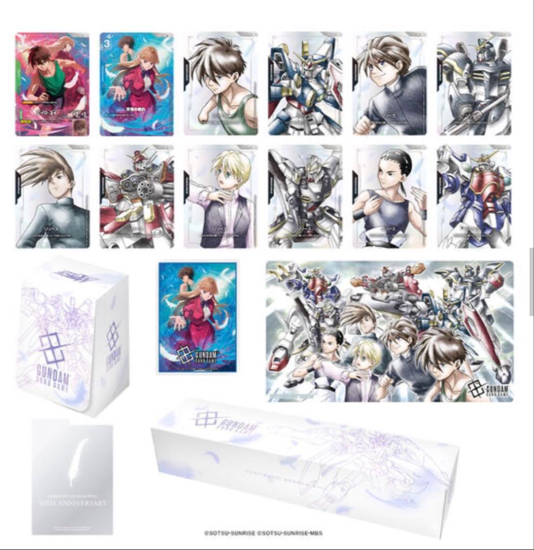 ガンダムカードゲーム プレミアムグッズセット-新機動戦記ガンダムW-[PB01]