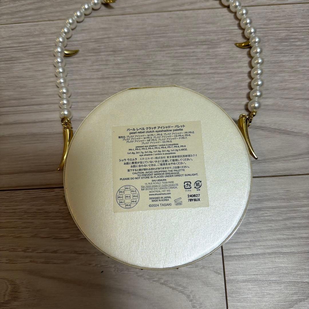 まとめ売り福袋⭐︎二万円相当⭐︎