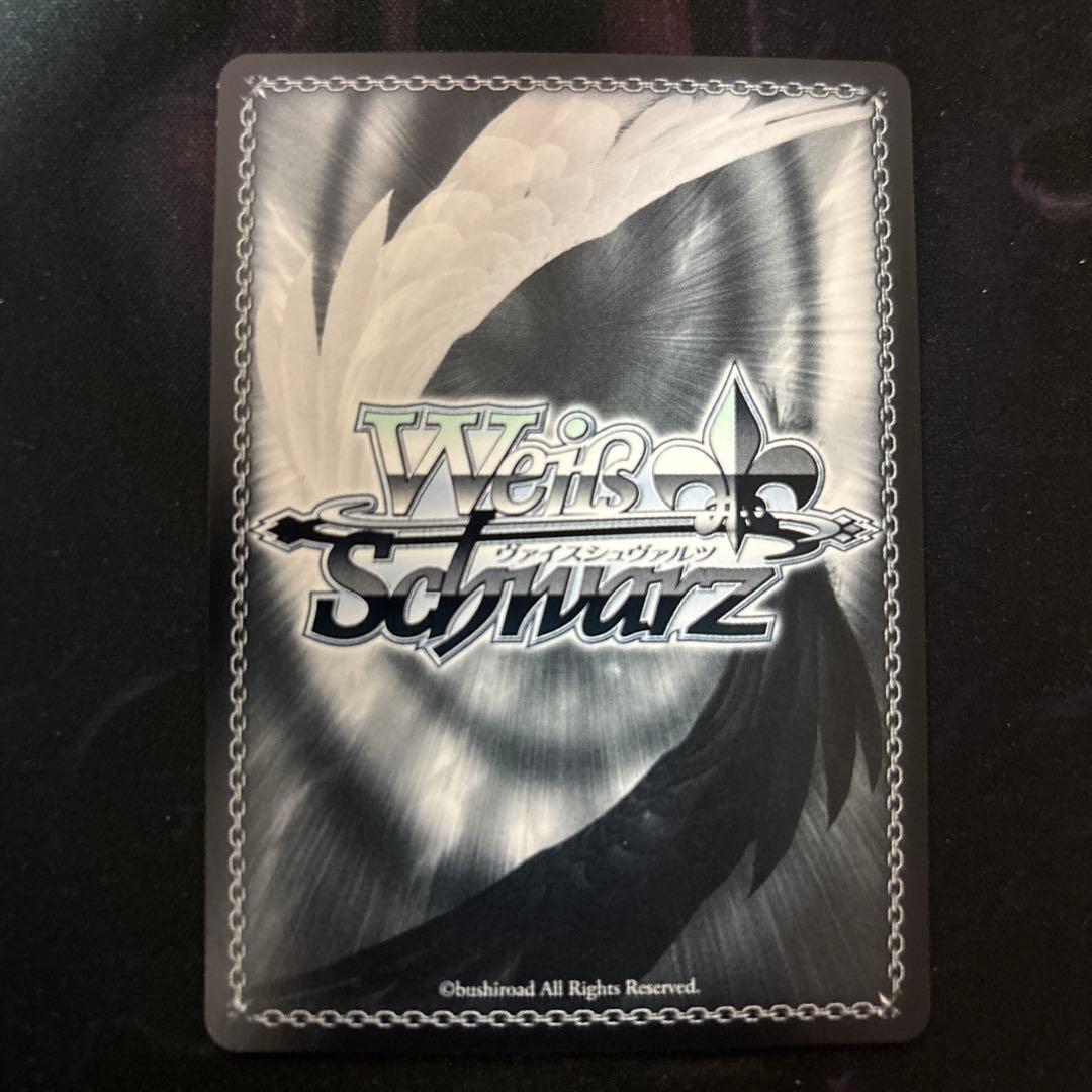 WS ヴァイスシュヴァルツ Masquerade モーティス SSP