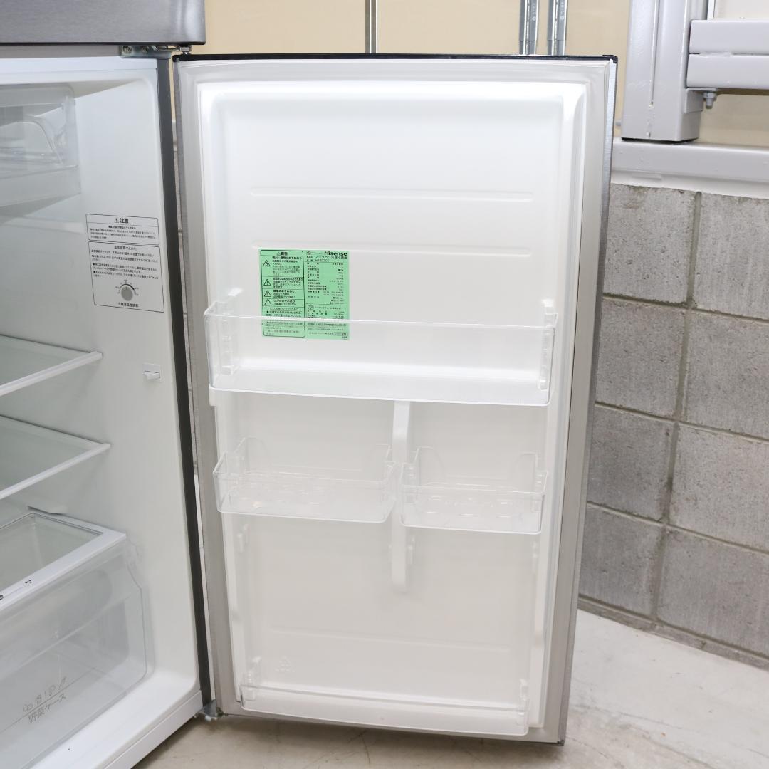 ハイセンス 227L 2ドア 冷蔵庫 2021年製 HR-B2302