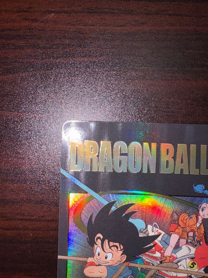 ドラゴンボールスーパーダイバーズ EX2-009 孫悟空:少年期 パラレル